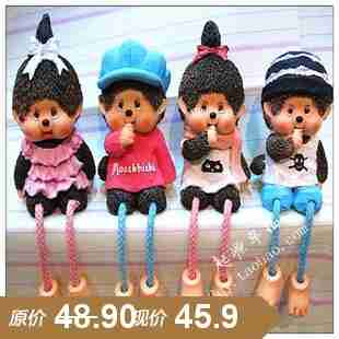 吊脚树脂娃娃大号蒙奇奇存钱罐