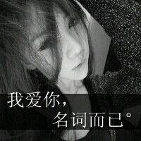 组图可爱卖萌
