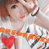 带字个性剪刀手女生