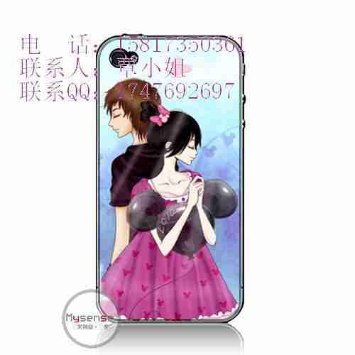 情侣手机壳外壳
