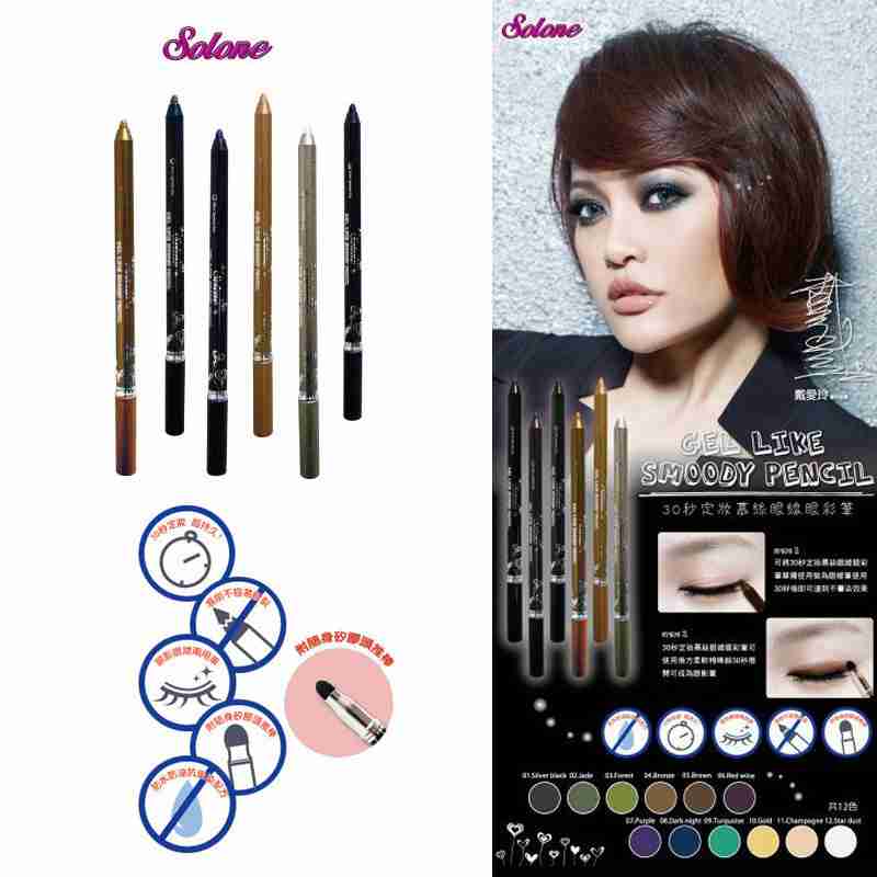 好多好看的颜色