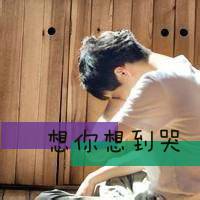 求lovelive中矢泽妮可卖萌的