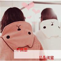微信g闺蜜头像张分开