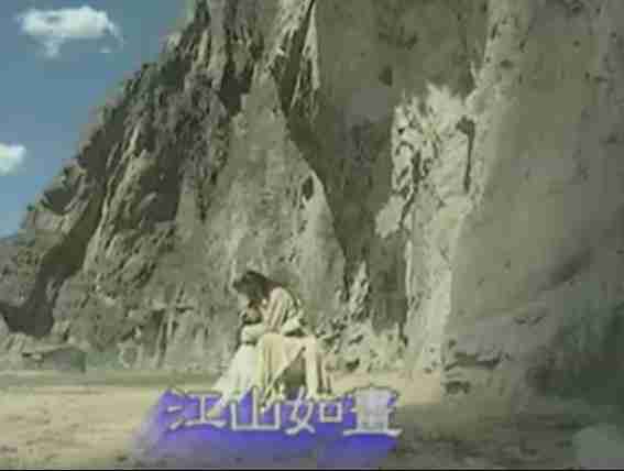 接吻的是哪一集?