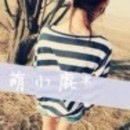 微信头像exo女生