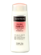 雪吻润肤白香体嫩肤乳液