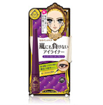 大奖magicamente美白