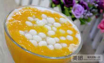 团购水果捞美味甜品团购
