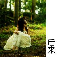 闺蜜两个人用的|一人一张