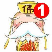 是辣么萌的剪刀手!