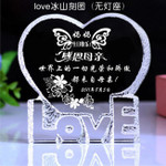 送女友的浪漫礼物实用生日礼物送男生