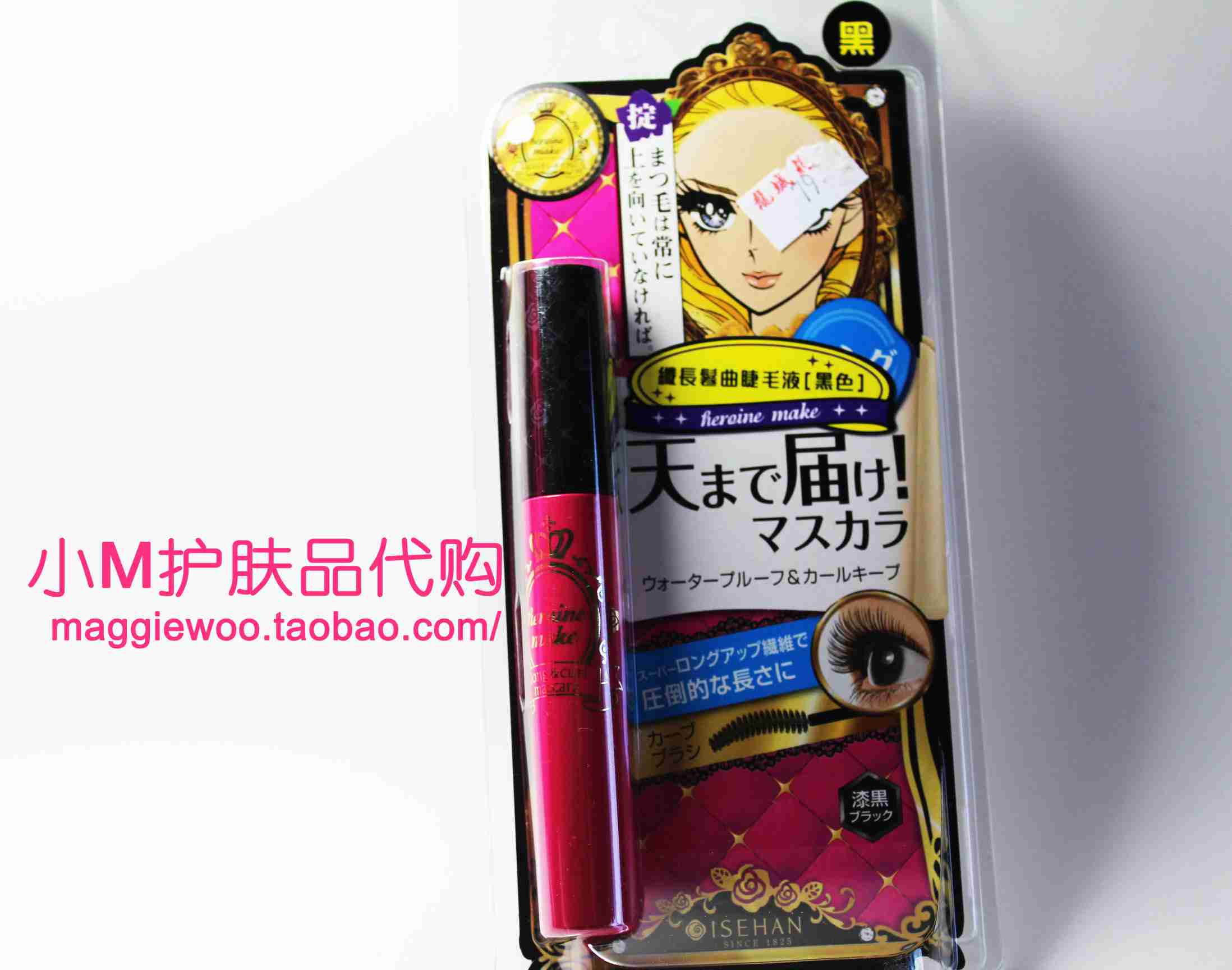 赏推荐白菜好用色