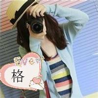 微信姐妹闺蜜头像人张带字分别是格