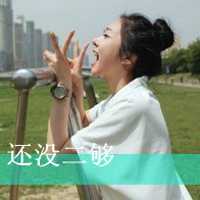长发背影剪刀手头像长发背影剪刀手头像高清