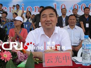 拥抱自然|亲吻草原万人多米诺活动举行