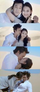 沙滩接吻拥抱惹眼球
