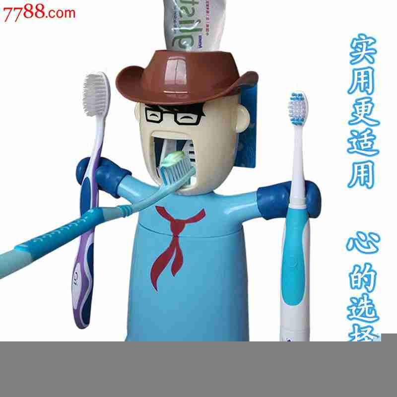 生日礼物创意实用男送女生小朋友闺蜜情侣的个性特别