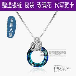 海豚浪漫创意