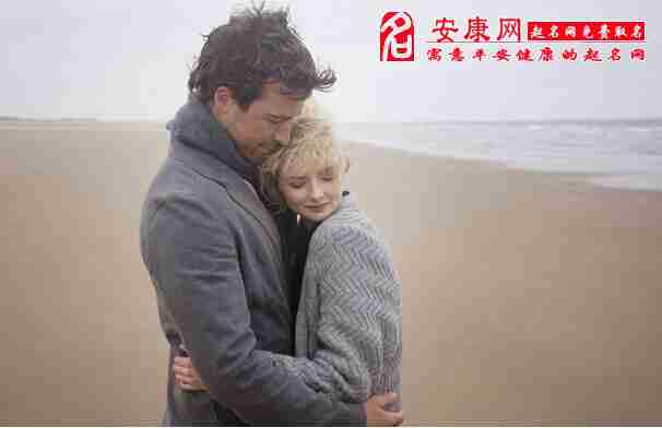 梦见和陌生女人拥抱接吻的吉凶虽易产生不平