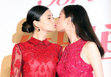 倪妮angelababy亲吻拥抱秀恩爱
