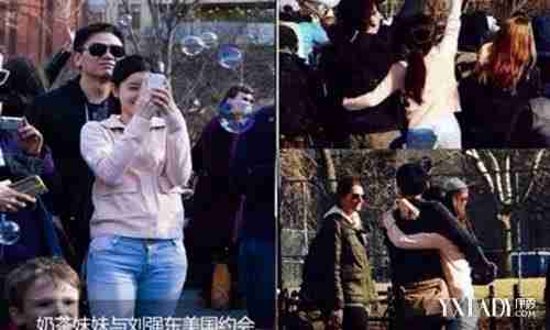 妹接吻拥抱照曝光