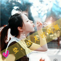 微信姐妹皮肤|唯美好看的