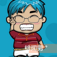 浪漫的微信情侣头像