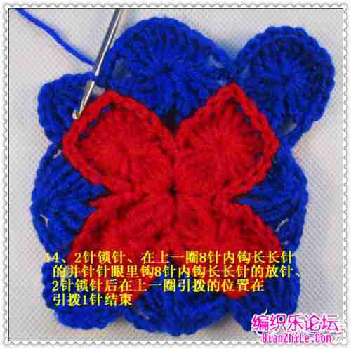 漂亮钩针坐垫花样图解