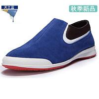 很少看到男生的鞋子