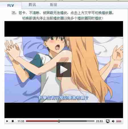 kiss×sis亲吻姐姐