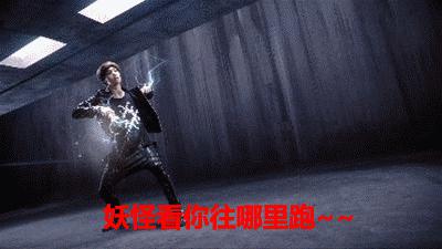 吴世勋卖萌动态头像