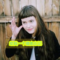 脸蛋好看的欧美意境