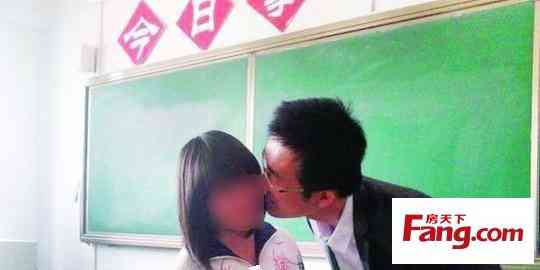 中学生亲吻男老师引热议