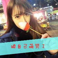 超拽女生值得推意境优美