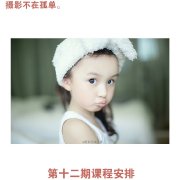 欧美萌萌哒头像动漫头像