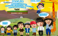 季爸爸孩子亲吻大合集