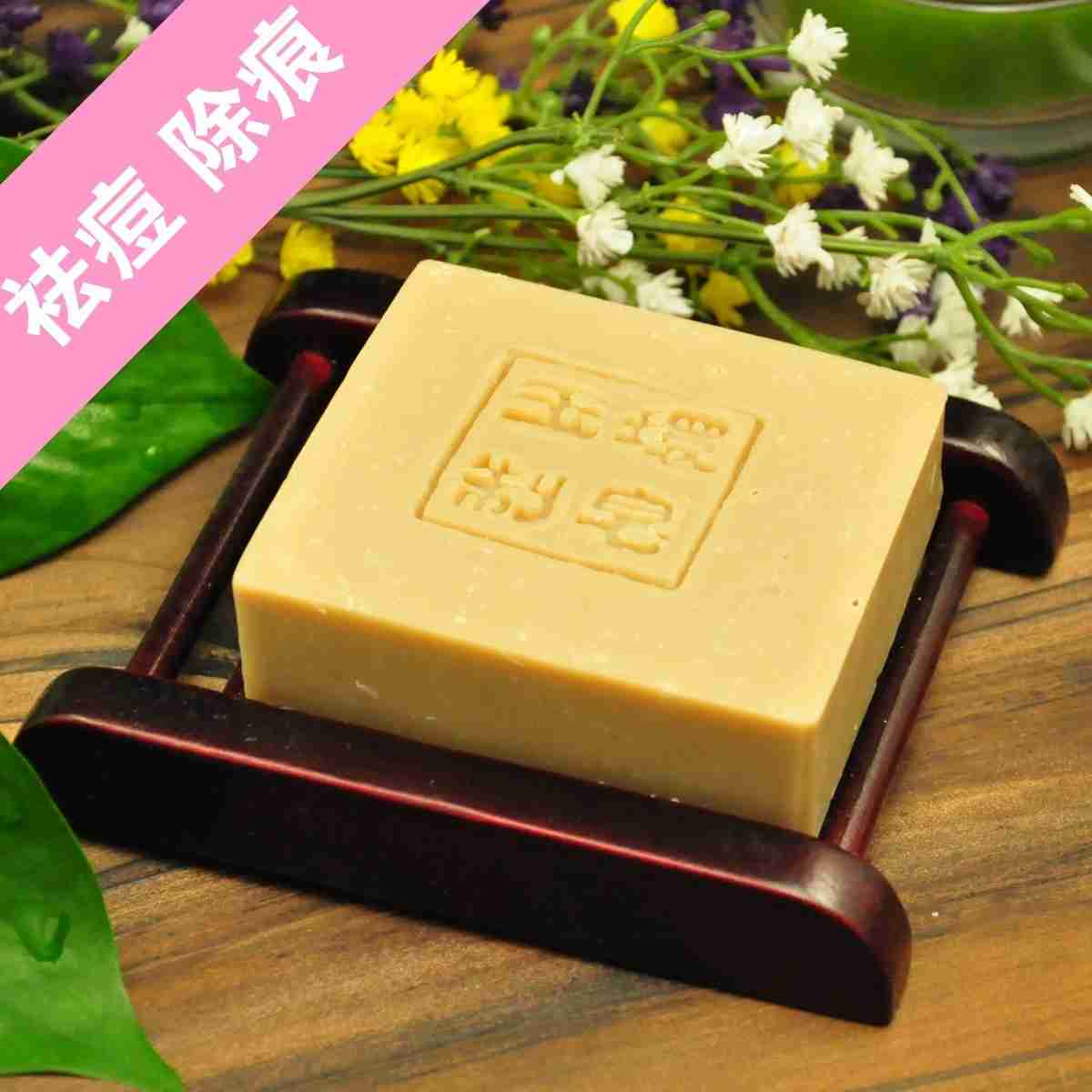 浪漫满屋精油