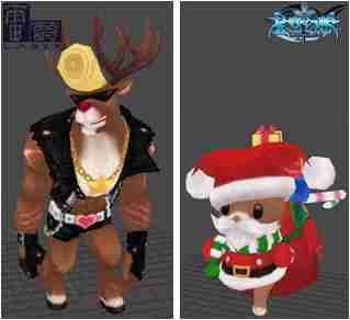 星空幻想中度过难得的浪漫百年圣诞!