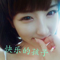 女生照片头像萌萌哒