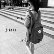 司音瞳清晰地听见自己的