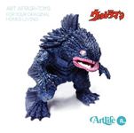 哥斯拉近景高清图片代