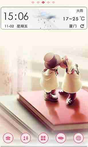 唯美童话的深情吻