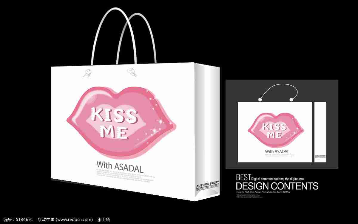kiss漂亮生日礼品手提袋
