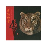 中央电视台灿烂星空