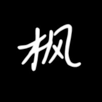 最好看的带枫字的人物微信头像