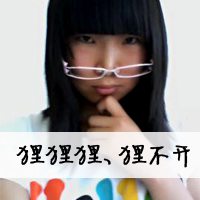 p成好看的头像|可以剪裁下带字两张一个桃桃桃