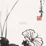 山花浪漫框设色纸本