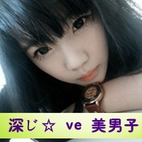 我要超好看的情侣头像