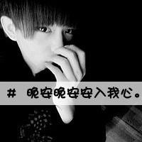 一男一女带文字