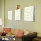 客厅卧室墙壁灯山花烂漫小号